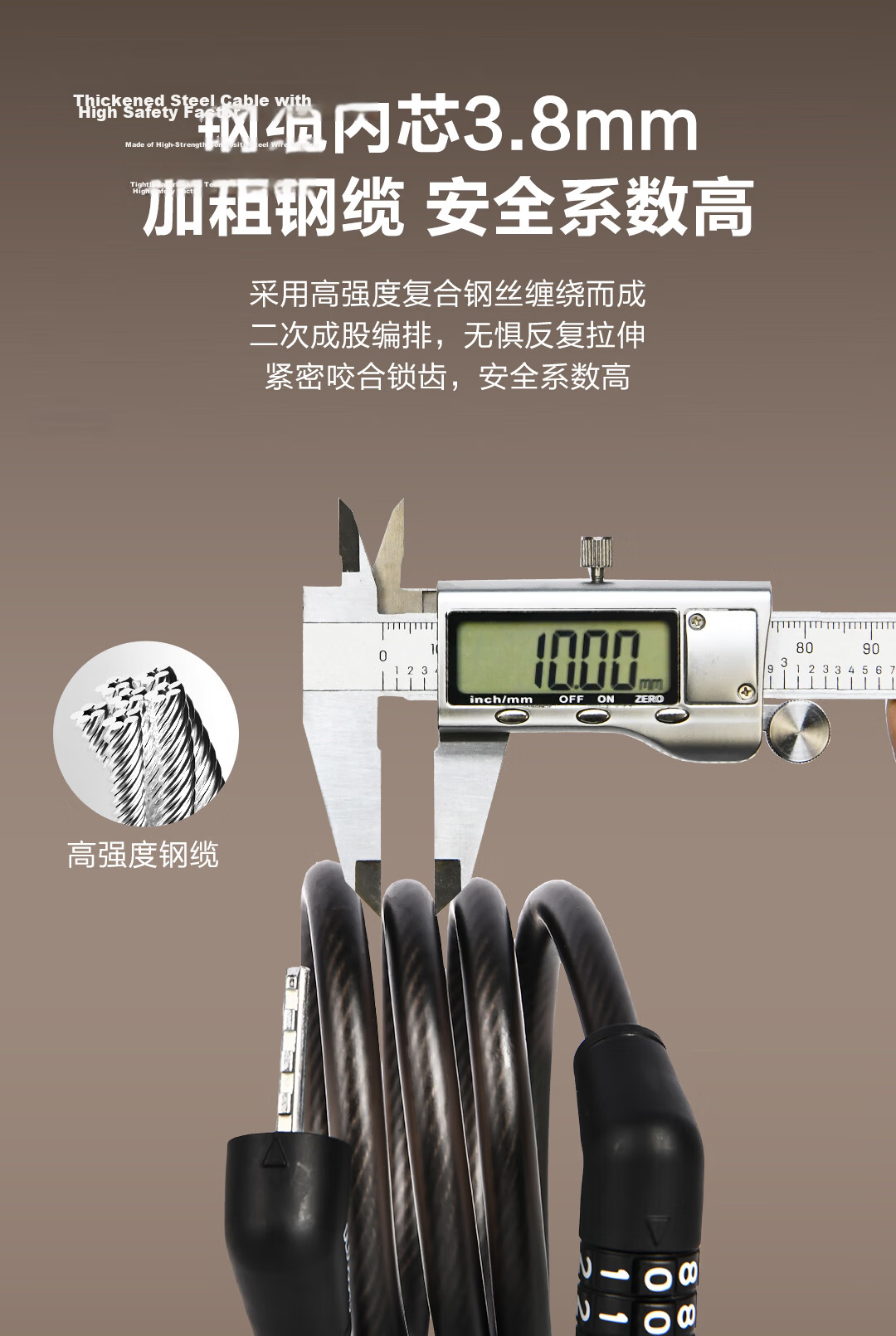 Deli Bicycle Lock 4-Digit Combination Lock [120cm with Frame Mount] Convenient Cut-Resistant Anti-Theft Road Mountain Bike Lock 8
