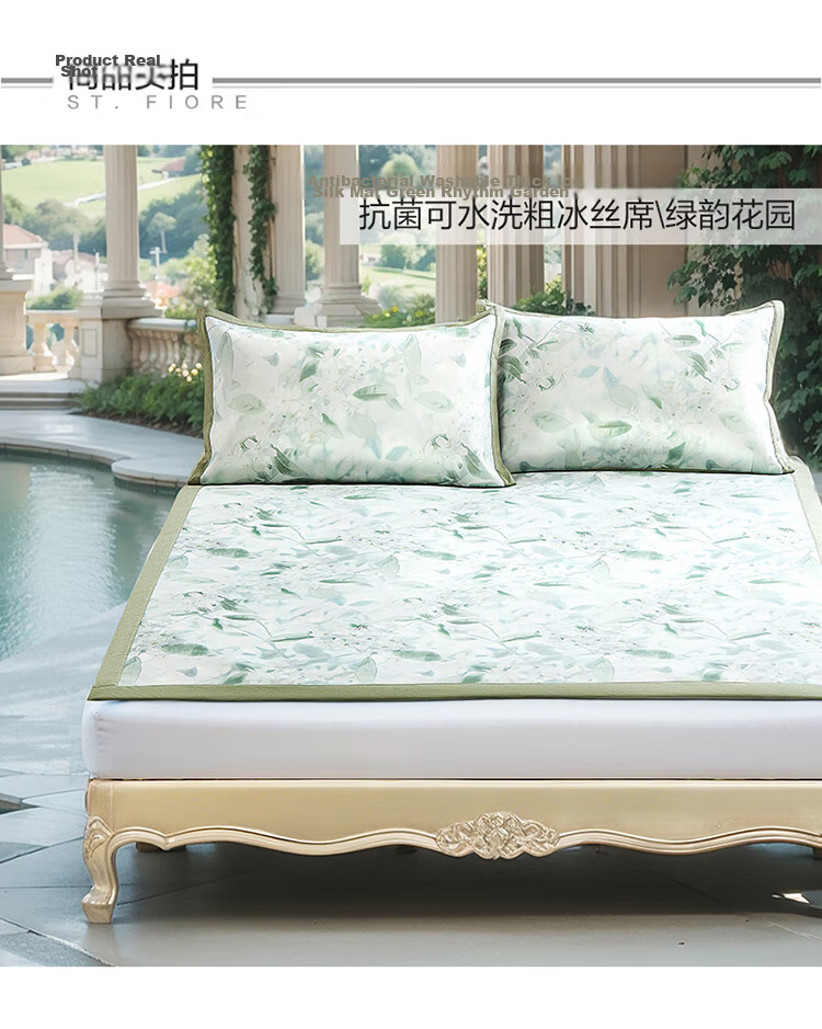 FUANNA Cooling Mat 1000D Ice Silk Washable Machine Washable Class A Antibacterial Single Summer Mat 1.2x2m Mint 11