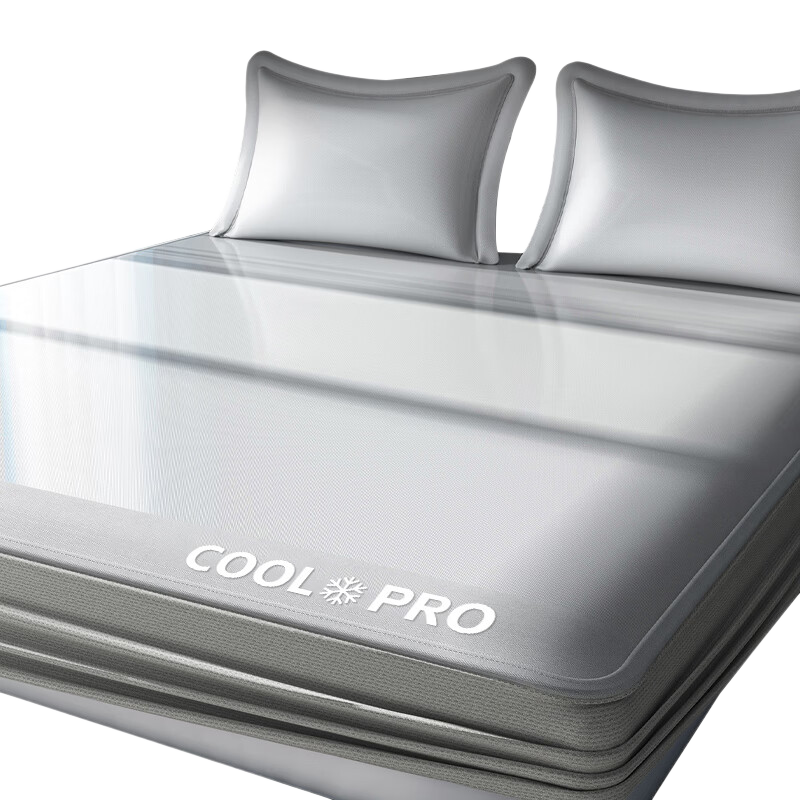 MUJI Class A Antibacterial Cooling Ice Silk Fitted Sheet Three-Piece Set 150*200cm Carbon Fiber Summer Mattress Protector