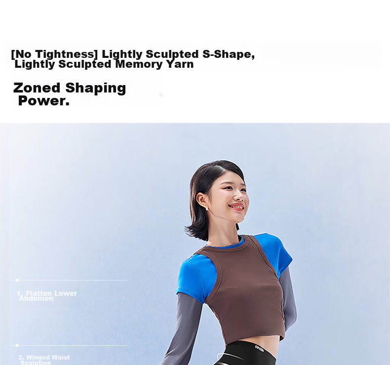 SIINSIIN Yang Mi Style 6.0 Air Shark Pants Spring Summer Women's High Waist Tummy Control Slim Fit High Elastic Yoga Pants 4