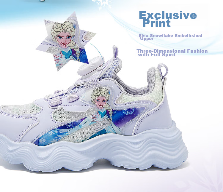 Disney Frozen Girls' Dad Sneakers Summer Kids' Breathable Mesh Sports Shoes Light Purple Size 34 4