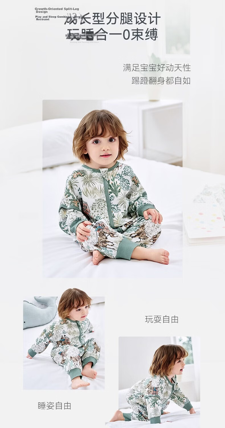 Ibaby Constant Temperature Summer Sleeping Bag Gauze Breathable Anti-Startle Thin Children's Sleeping Bag Double Layer Gauze Green Wilderness Journey 100 17