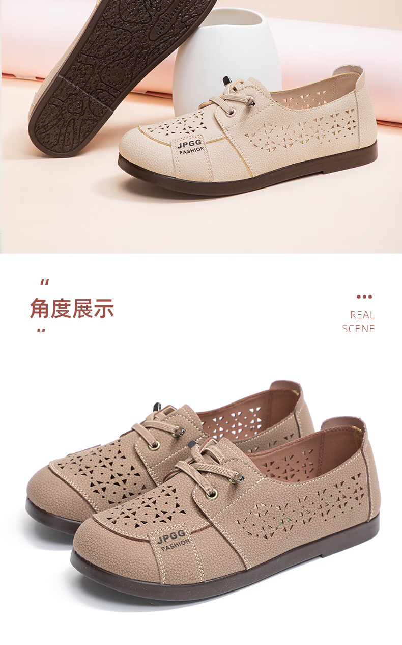 TAIHEYUAN Spring Summer Women's Hollow Out Comfortable Soft Sole Lightweight Non-Slip Breathable Casual Middle-Aged and Elderly Mom Shoes 20