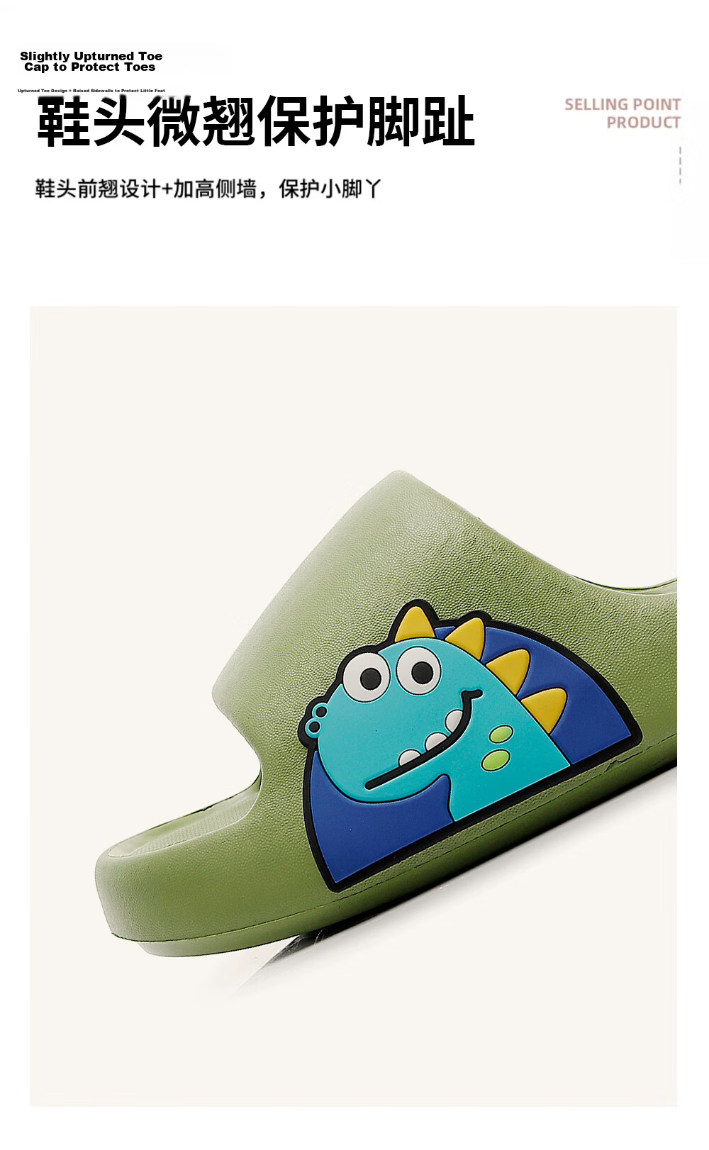 XGGC Kids Summer Slippers Girls Boys Yellow Non-Slip Indoor Outdoor Home Sandals Size 30-31 5