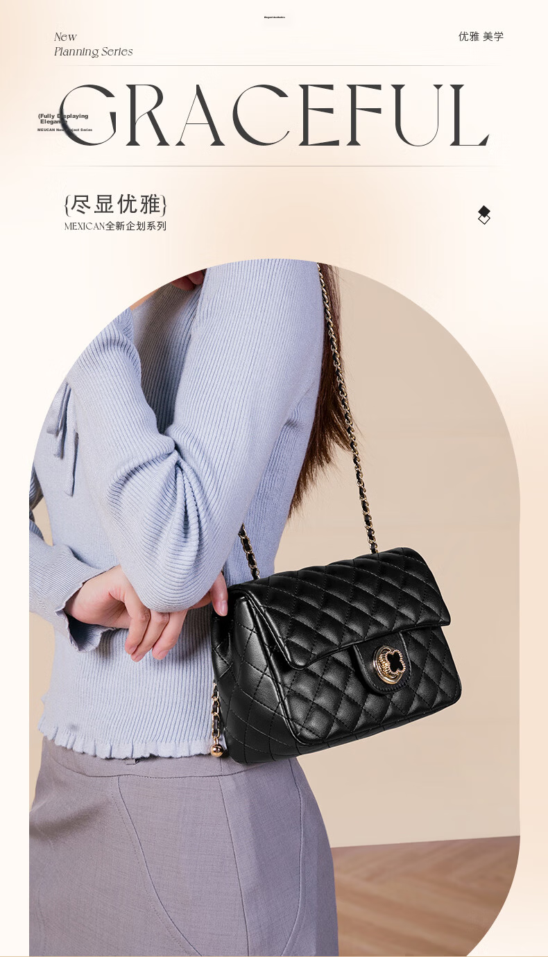 MEXICAN Leather Handbag for Women, 2026 Light Luxury Shoulder Crossbody Cambridge Bag, Valentine's Day Gift for Wife Or Girlfriend 1