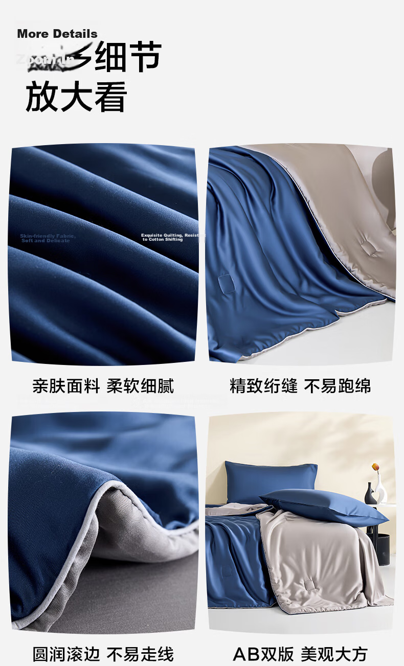 HLA Class A Washable Ice Silk Soy Fiber Summer Quilt Pillowcase Bed Sheet 150*200cm Summer Quilt Set Luxury Gray 9
