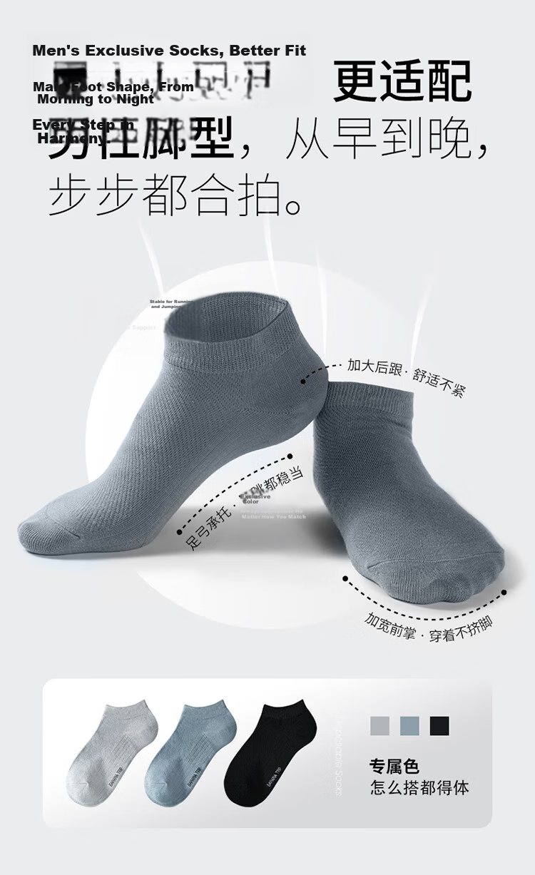 BANANA TRIP Disposable Women's Mid-Calf Socks [10A Antibacterial] Four-Season Daily Cotton Socks Vacuum Compressed Individual Pack White 4