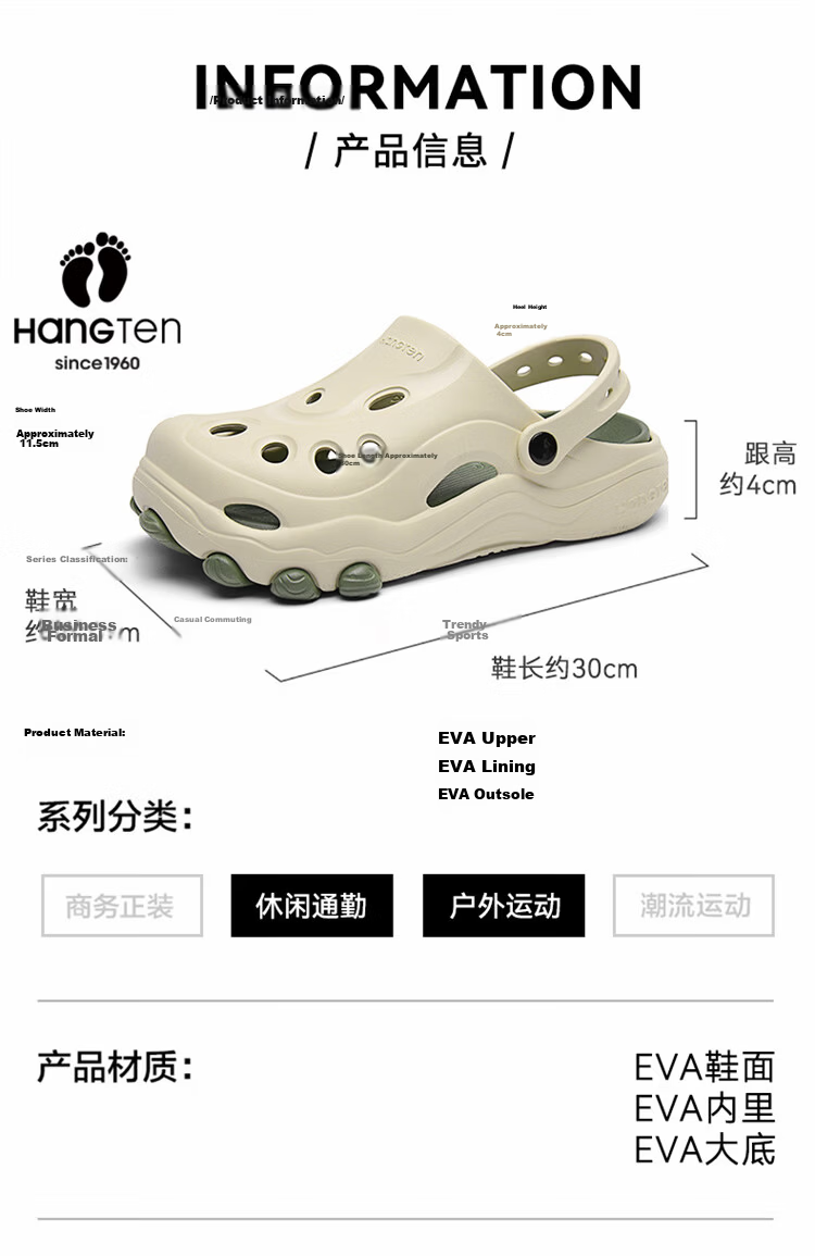 Huanteng Men's Summer Outdoor Beach Sandals Thick Sole Non-slip Breathable Clogs White Size 42-43 4