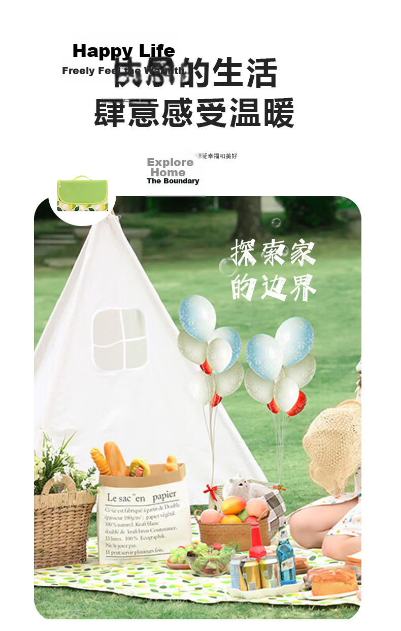 Geshu Thickened Large Picnic Mat Camping Mat Moisture-Proof Outdoor Ground Mat Foldable Portable Lawn Seat Cushion Green 12
