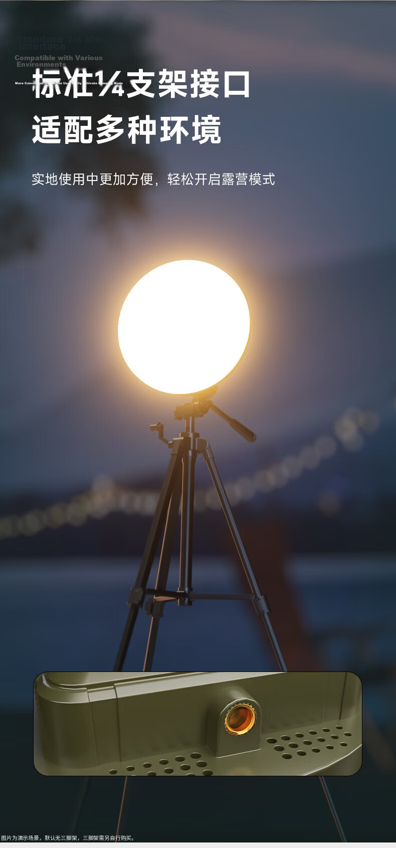 LEM Outdoor Camping Lantern Long-lasting Battery Tent Light Bright Rechargeable Hanging Lamp Emergency Power Outage Stall Light 8