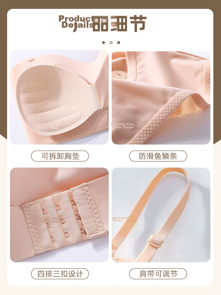 9i9 Strapless Glass Dream Strapless Push-Up Anti-Slip Convertible Seamless Side-Expansion Bra White MS148 4