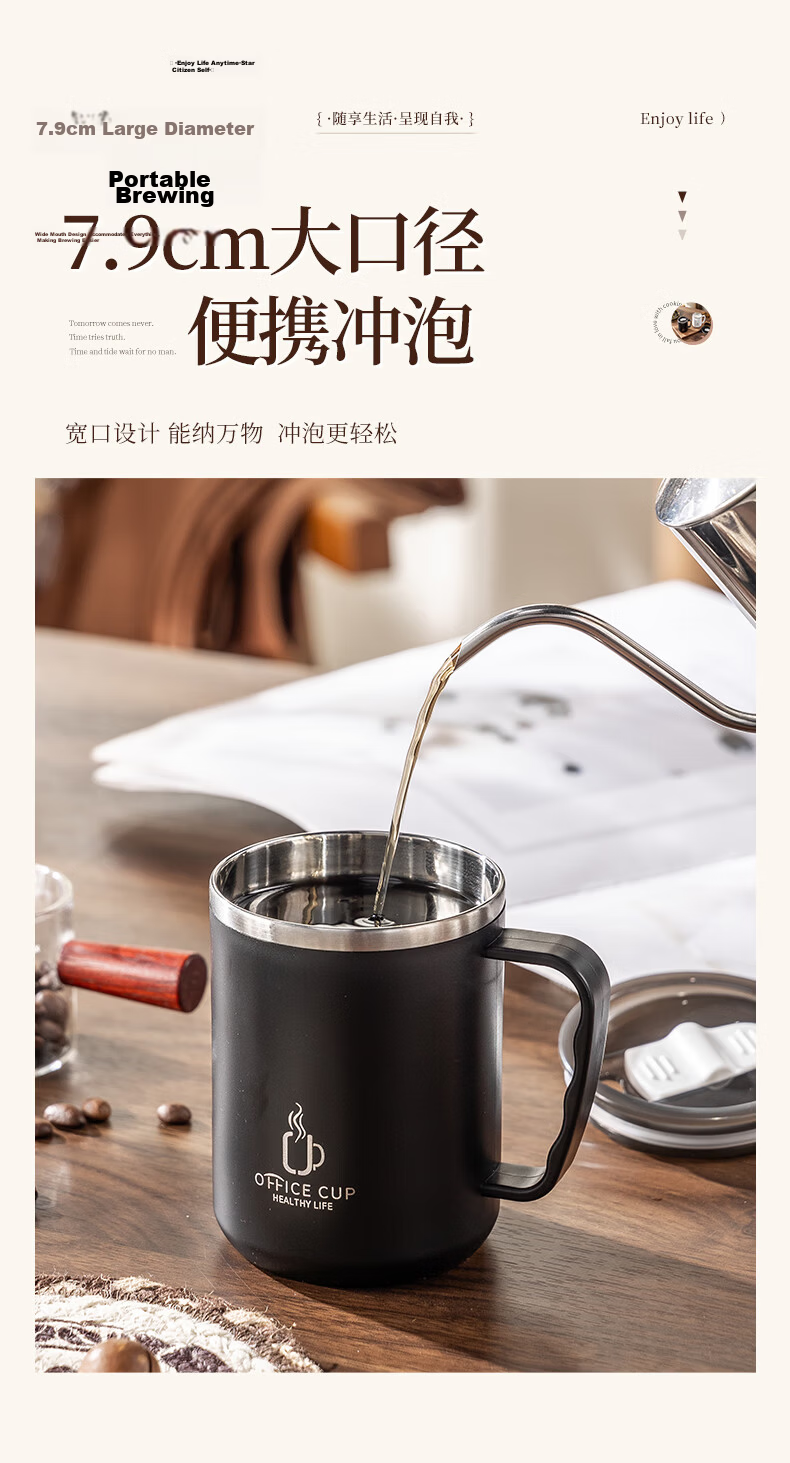 CAIZHI 304 Stainless Steel Large Capacity Coffee Mug with Lid Office Travel Cup White CZ6649 10