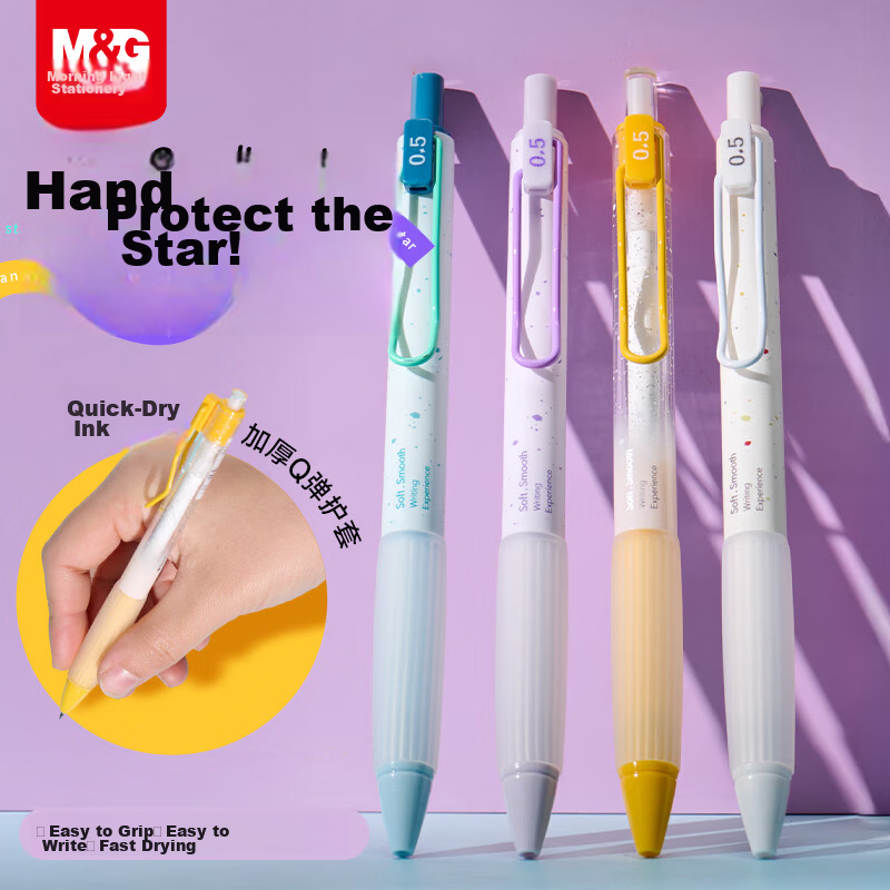 M&G Retractable Gel Pen Dual Ball Quick-Dry Black Ink 0.5mm Student Office Exam Writing Pen 4-Pack Guardian Star AGPK7103
