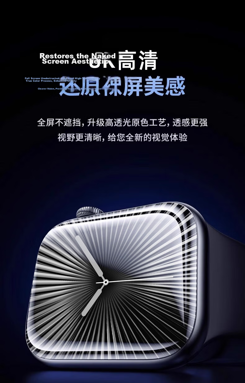 Kewo [Best Seller 20K+] Apple Watch Protective Case for iWatch Series 10/11, Integrated Ultra-Thin Tempered Glass Screen Protector, Drop-Proof, Anti-Fingerprint, Transparent 42mm 10