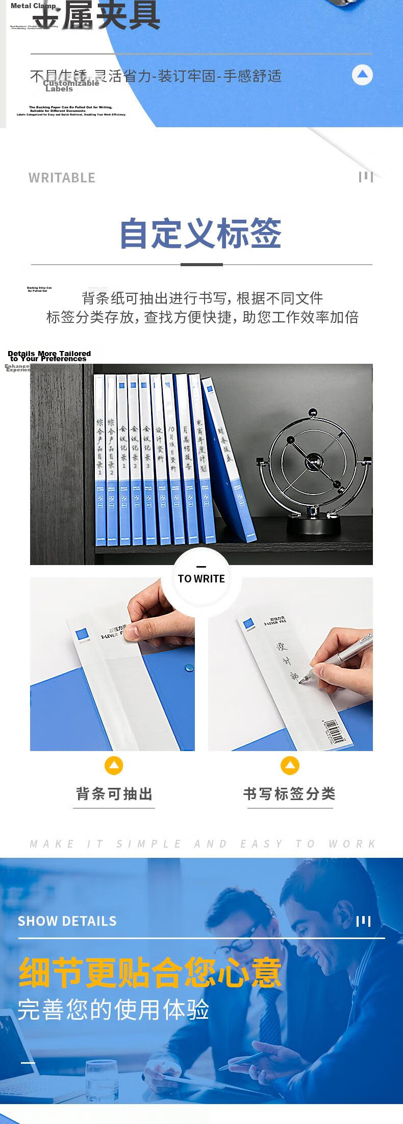 Deli [Super Popular], 5 A4 Metal Double Strong Clips, Hard File Folder, Office Supplies, Large Capacity Exam Paper Storage, Document Folder, Poetry Recitation Contract Clipboard, 33296 Blue 4