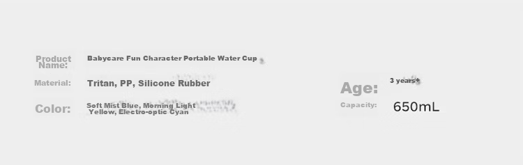 Babycare Children's Water Bottle Summer Straw Cup Training Cup Portable Outdoor Sports Direct Drinking Kindergarten School Water Bottle - Yellow 1