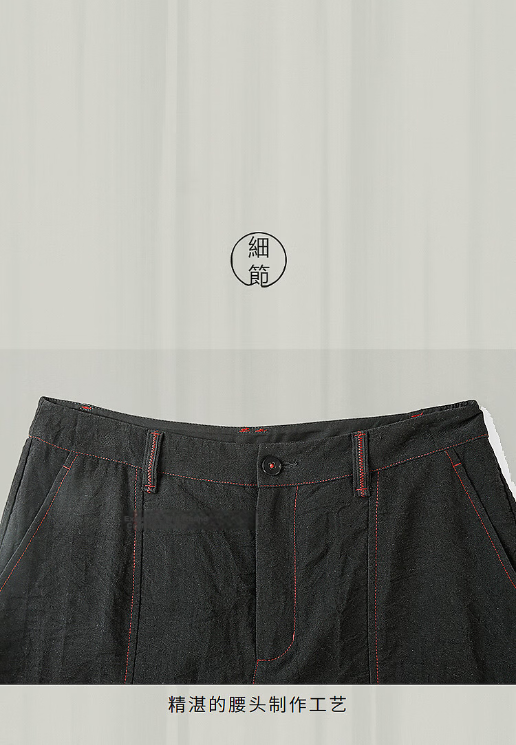Rizhuo Original Design Cotton Linen Banana Pants 2026 Summer New Loose Casual Women's Trousers 14