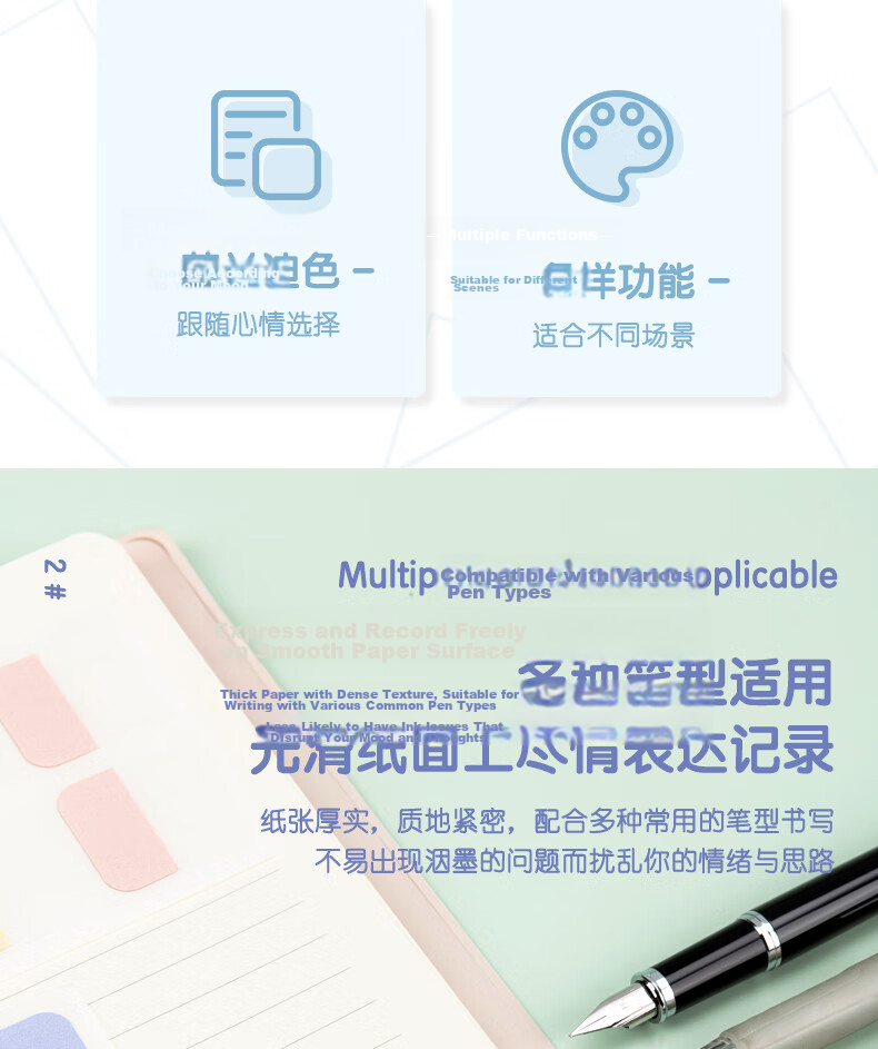 Deli 80pcs Medium Index Sticky Notes Label Tags Exam Study Key Point Classification Memo Notes 25*28mm 21535 3