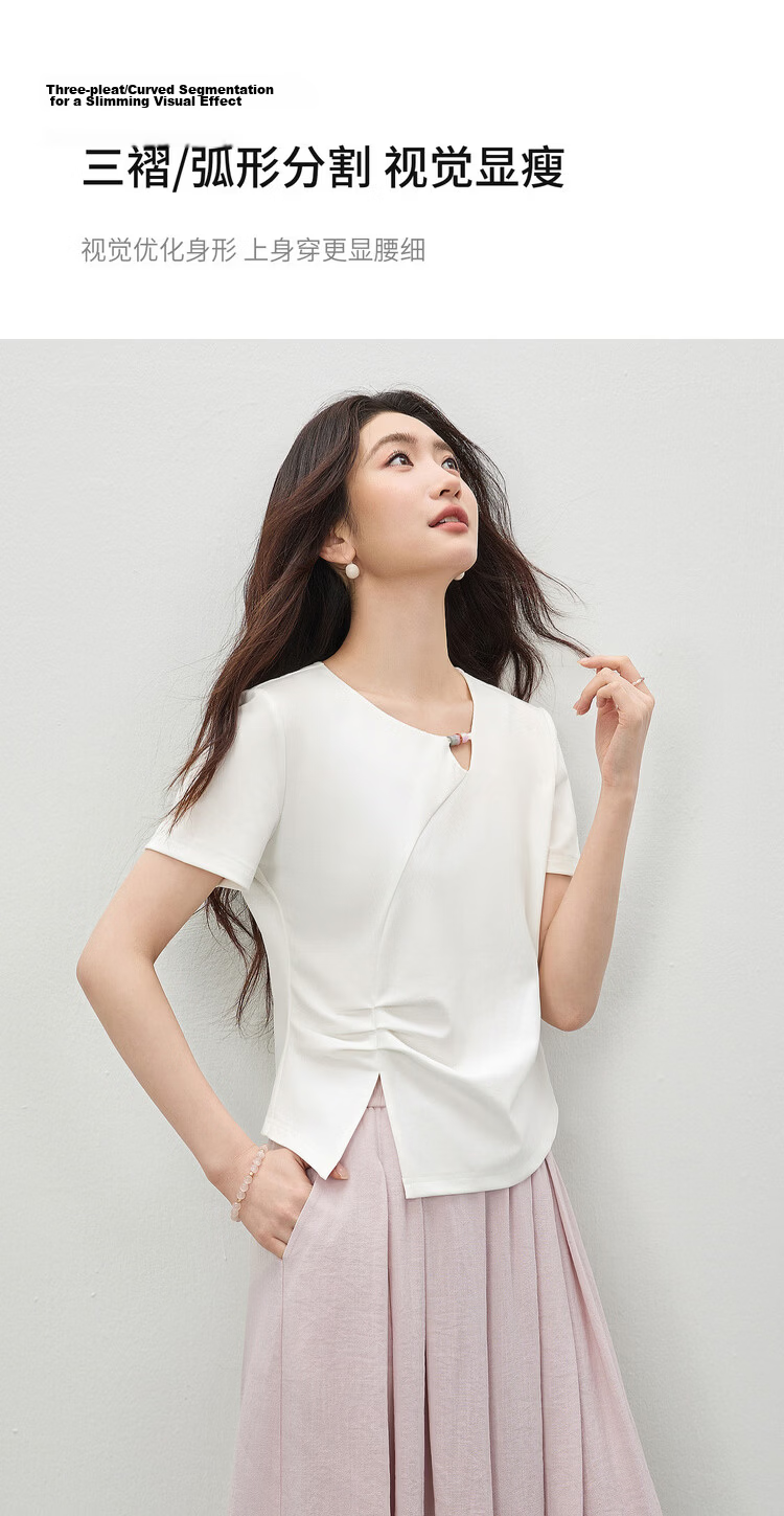 Shangdu Bila Cool Feeling Lyocell Cotton Women's T-Shirt Spring Summer Hollow Beaded Round Neck Elegant Top Curved Split Pleats Women's Wear 7