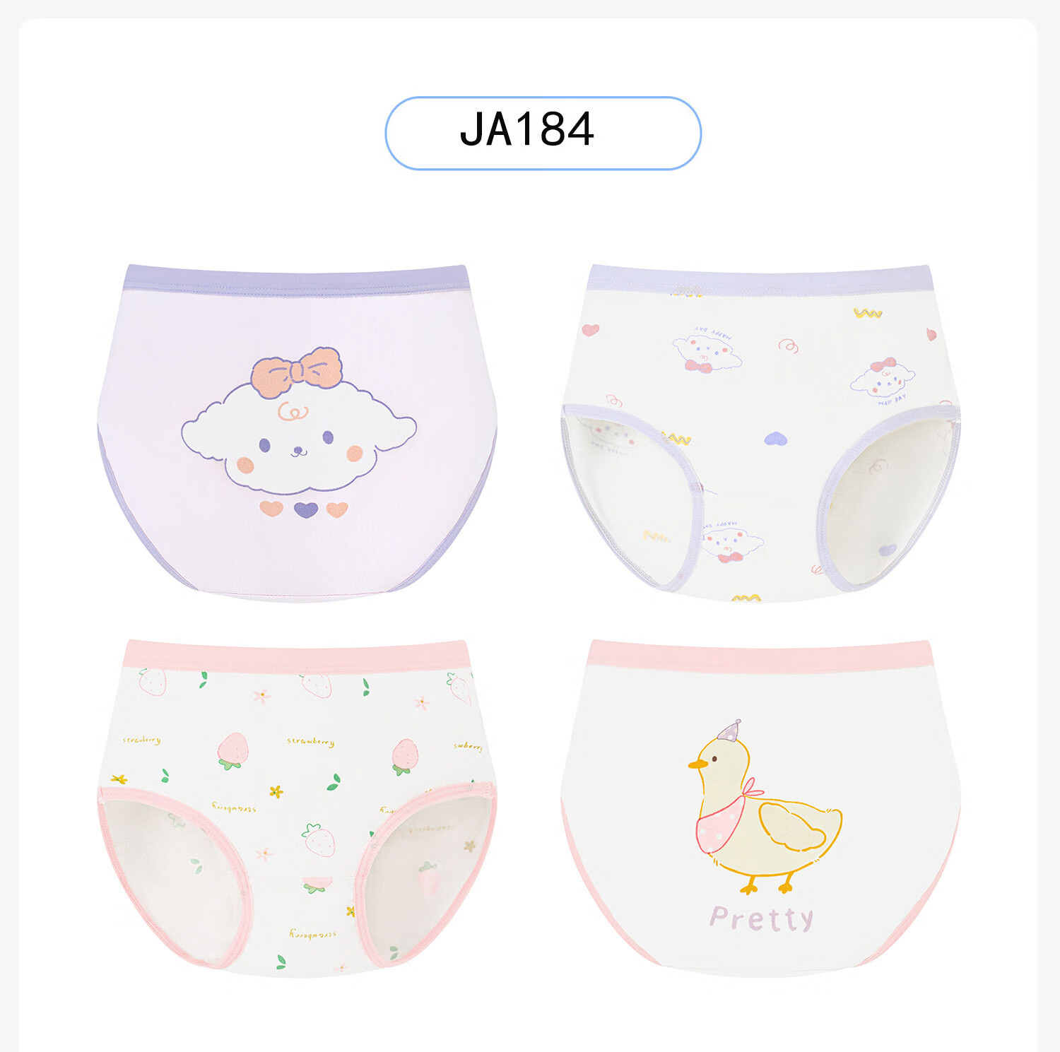 Niduoxiong Children's Underwear, Pure Cotton, Girls' Triangle Panties, Baby Girl Shorts, Toddler And Young Girl Shorts, No Wedgie 33