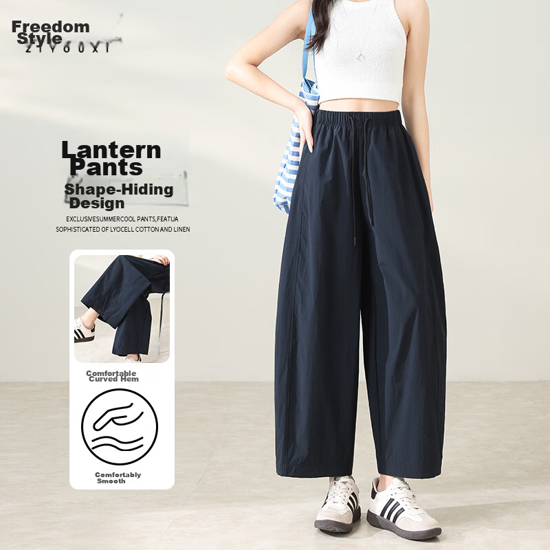 Free Style Wide Leg Pants Women Summer Thin 9/10 Lantern Pants 2026 New High Waist Slim Loose Lazy Curved Casual Pants