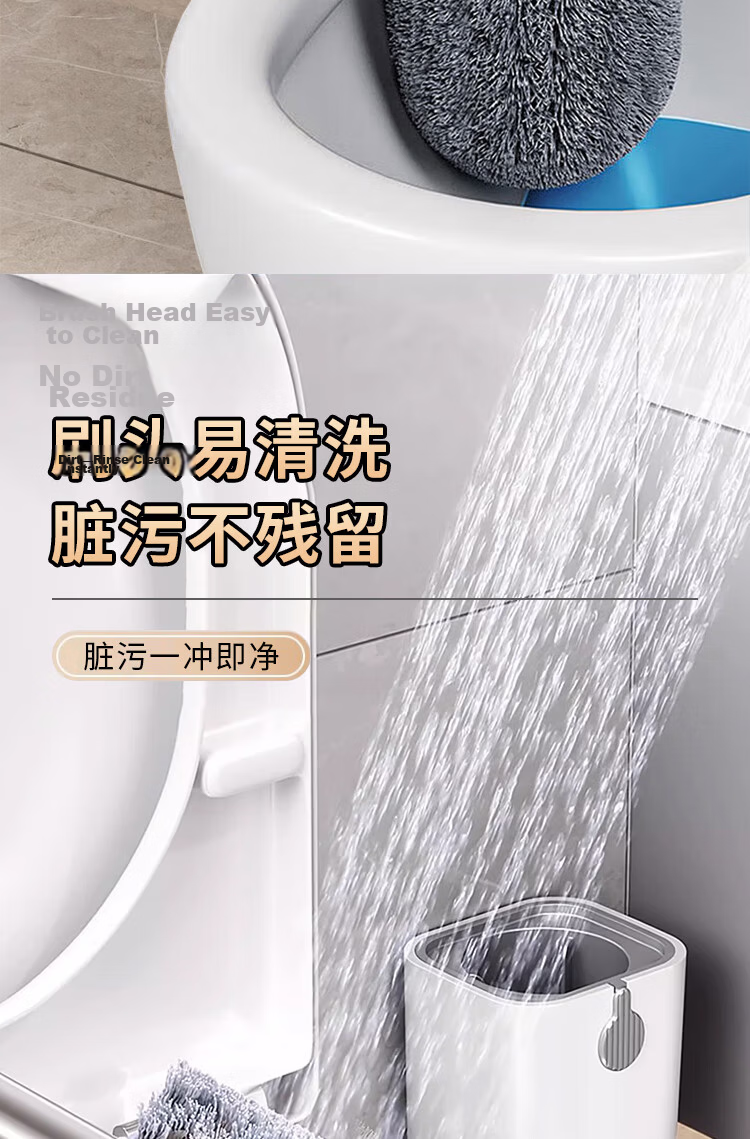 Hakkai Bird Toilet Brush Set Wall-Mounted No Dead Angle Squat Toilet Cleaning Brush Kit 7