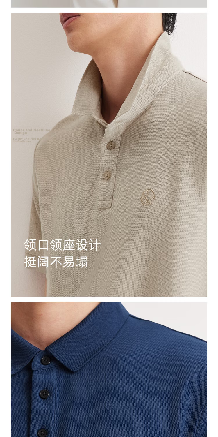 JACK&JONES 【COOLMAX】Men's Polo Shirt Spring New Simple Embroidered Short Sleeve 226106027 10