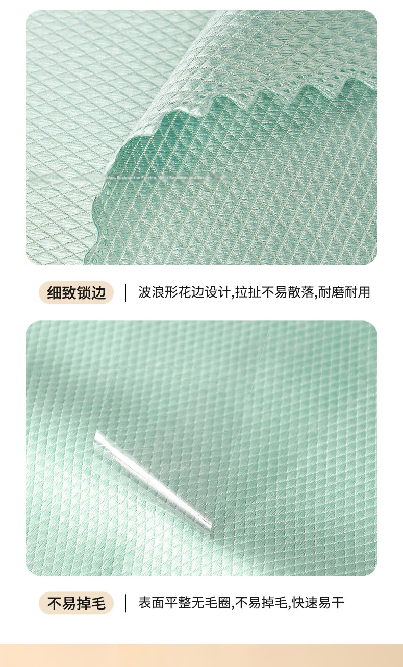 Grace Car Wash Cloths, 35*75cm*2 Pieces, Double-Sided Short Velvet, Specially Designed for Car Cleaning, Absorbent Towels 12