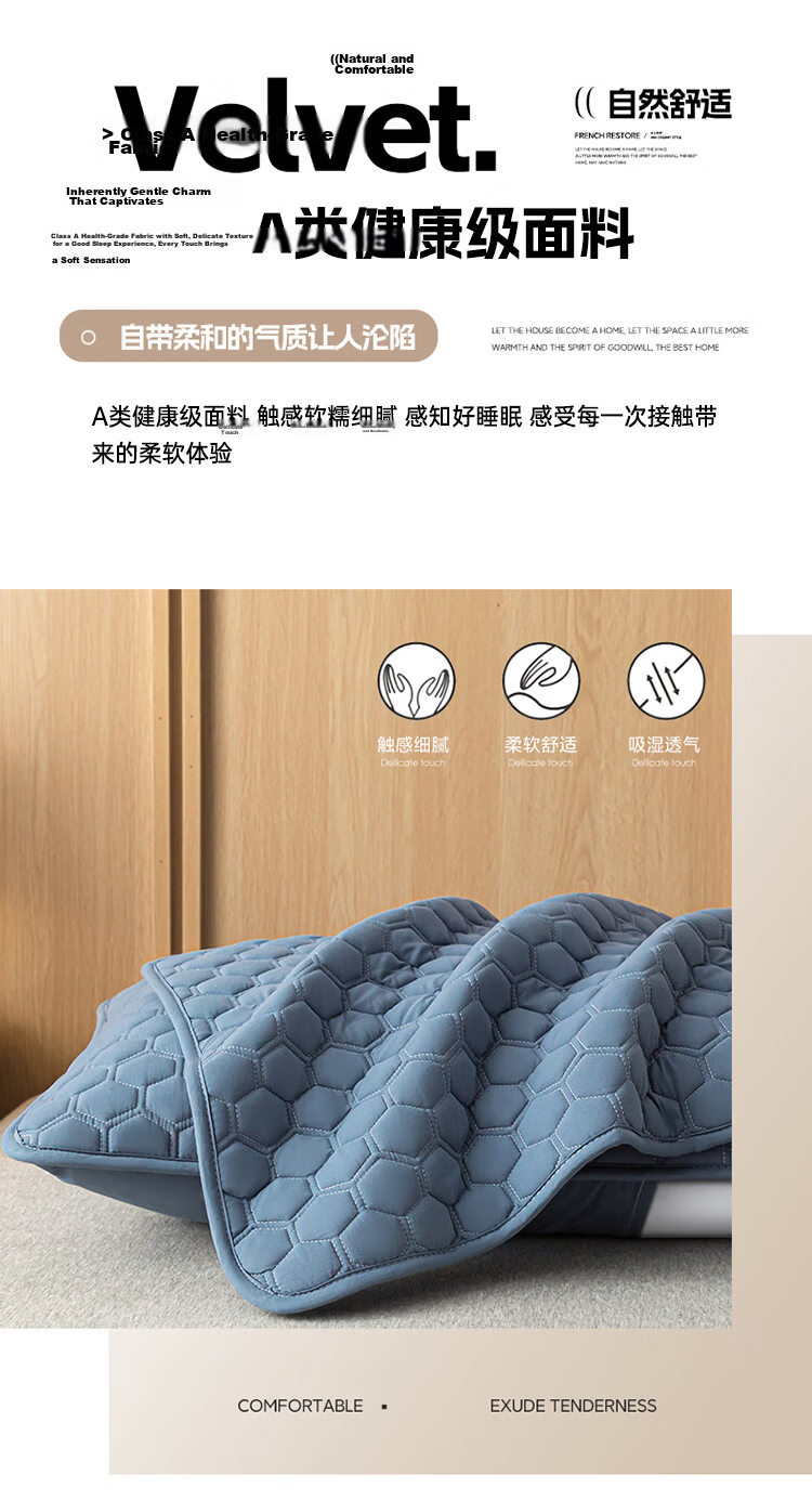 MUJI Class A Quilted Pillowcase with Pillow Core Isolation Layer, Household Anti-Oil and Dirt-Proof Pillowcase, 48x74cm Single Piece 7