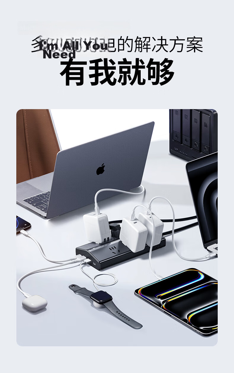 UGREEN T8 Power Strip with USB Socket, 30W GaN Fast Charging Power Board/multifunctional Dorm Desk Charging Station/trapezoid Power Strip 1.5-Meter Extension Cord/applicable for Apple 18 16