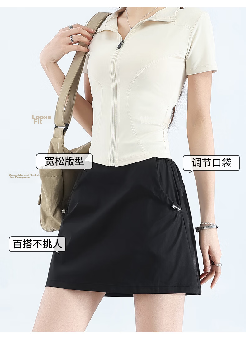 Borui Summer Thin Quick-Dry Workwear Skirt 2026 New Slim Ice Silk Sexy Pencil Skirt Pink XL 5