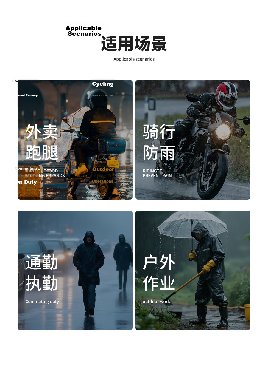 KEYRU Motorcycle Raincoat Electric Vehicle Rider Rain Suit Set Unisex Delivery Split Type Heavy Rainproof 15