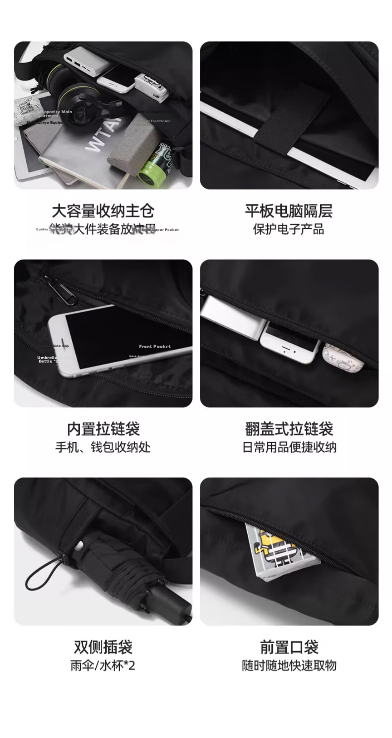 361° Large Capacity Men's Crossbody Bag Casual Shoulder Bag New Trendy Commuter Student Laptop Messenger Bag 8
