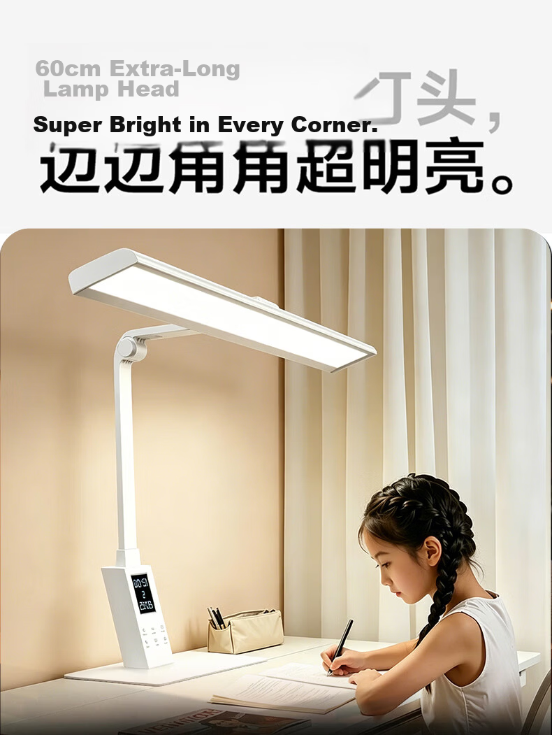 Boraol Eye Protection Desk Lamp Student Study Lamp Children's Reading Lamp Desk Office Writing Rechargeable Desk Lamp 13