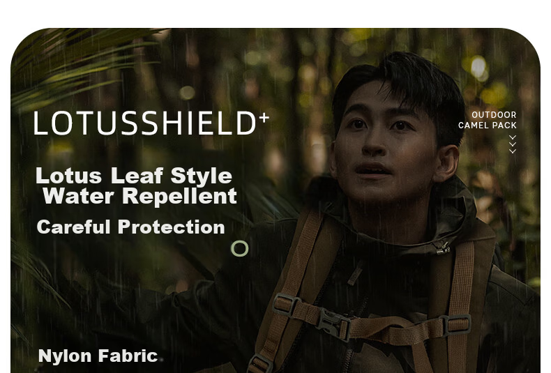 CAMEL "Cloud Shadow" Waterproof Men's Backpack Lightweight Travel Bag Student Outdoor Hiking Mountaineering Bag 13