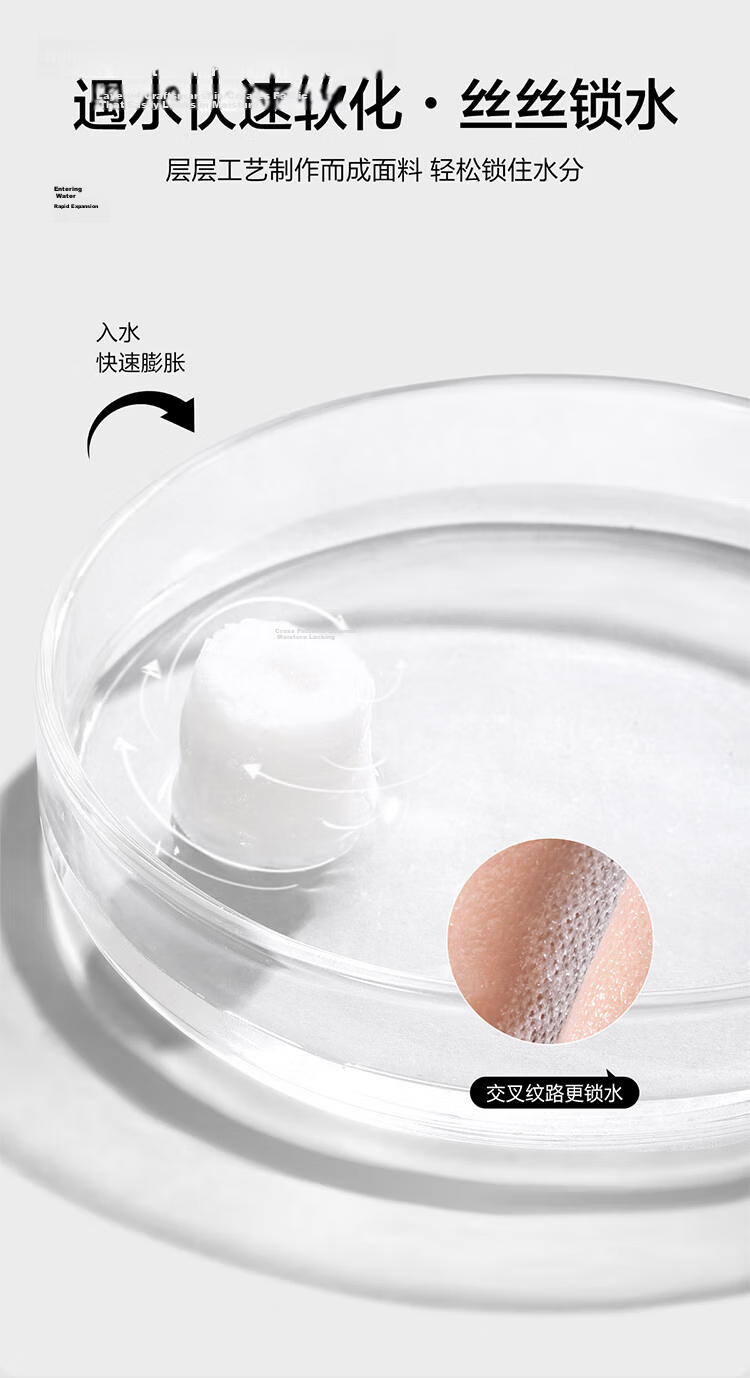 CARLI BYBEL Compressed Silk Facial Mask Sheets Disposable Dry Mask Paper for Hydrating and Moisturizing Ultra-Thin Water-Locking Facial Mask Sheets 3