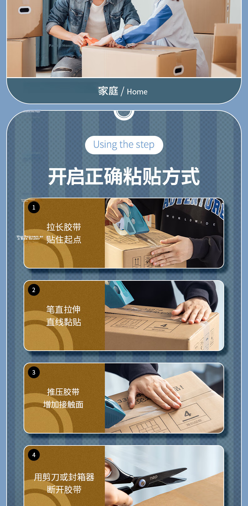 Deli High-Quality High Transparency Packing Tape 48mm x 40m x 50um 3 Rolls/Tube Office Supplies JD400 6