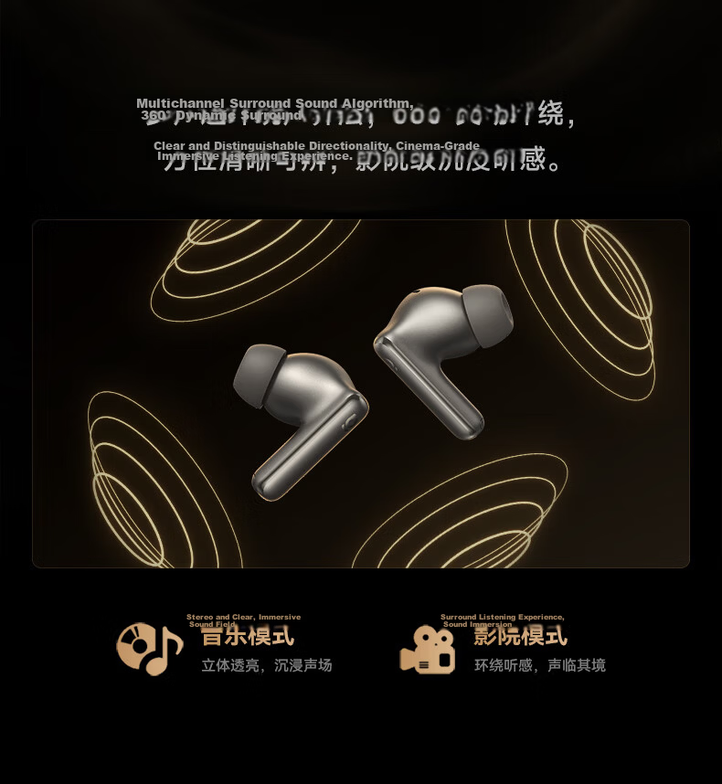 Baseus MP1 AI True Wireless Noise Cancelling In-Ear Earphones -55dB Adaptive Noise Reduction Compatible with Apple, Huawei, Oppo, Gift, Renewal Subsidy 29