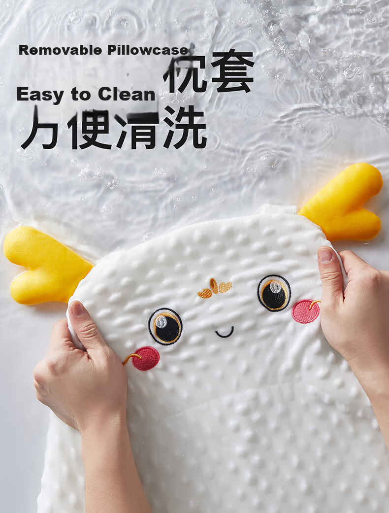Leyunbaby Baby Bed-in-Bed Bionic Slope Pillow Mat Portable Anti-Pressure Anti-Startle Sleep Aid 8