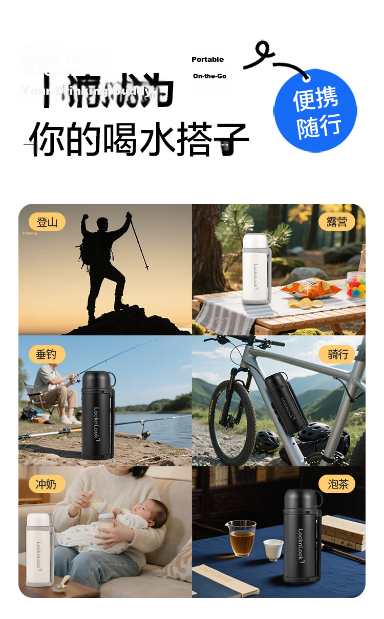 LOCK&LOCK Insulated Thermos Large Capacity 2L Stainless Steel Portable Vacuum Flask Deep Black for Camping Car Home Use 11