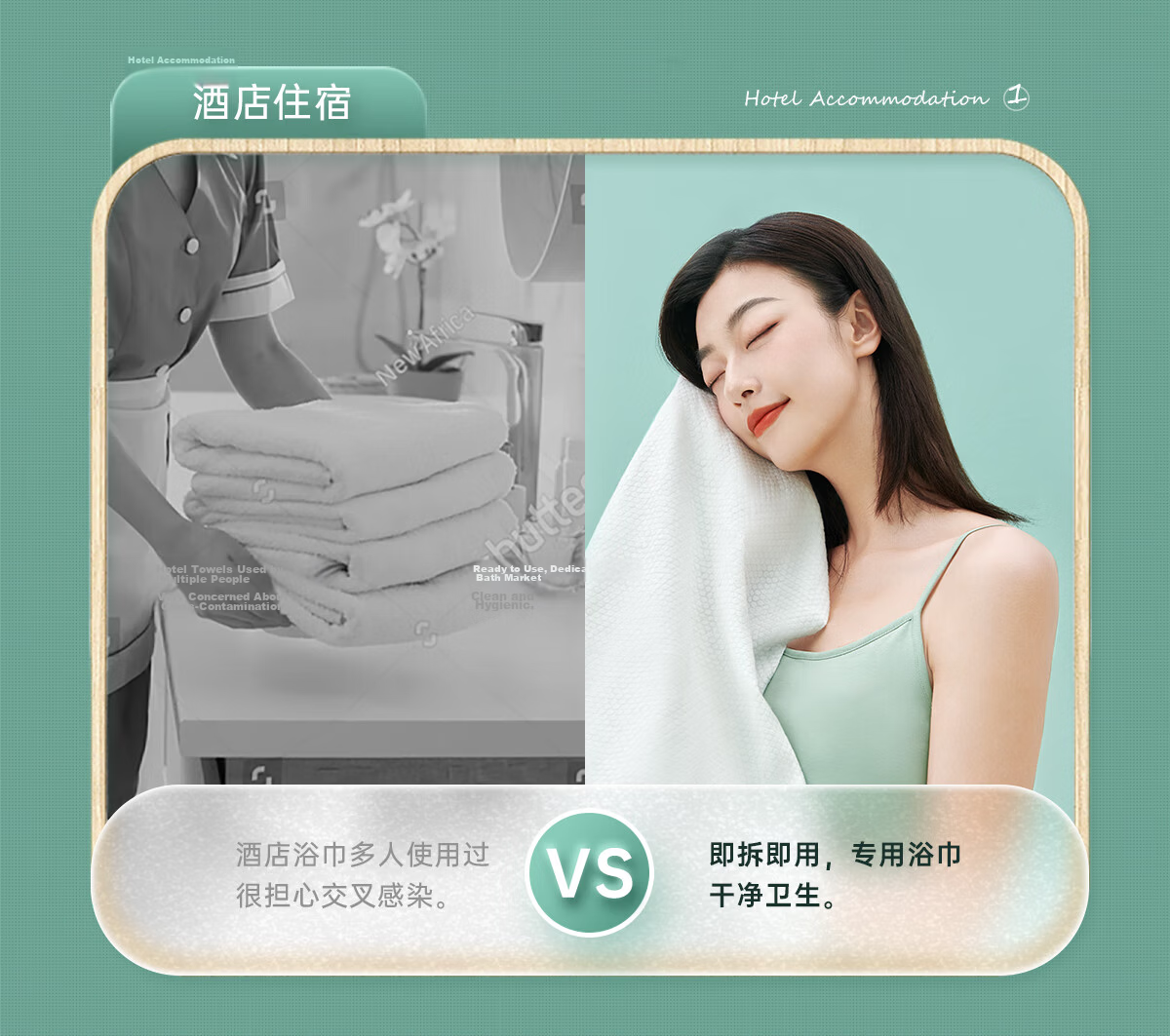 Freego Disposable Non-Compressed Bath Towels Travel Towels Portable Hotel Supplies Large Thick Soft Towels 30x70cm 8-Pack 5