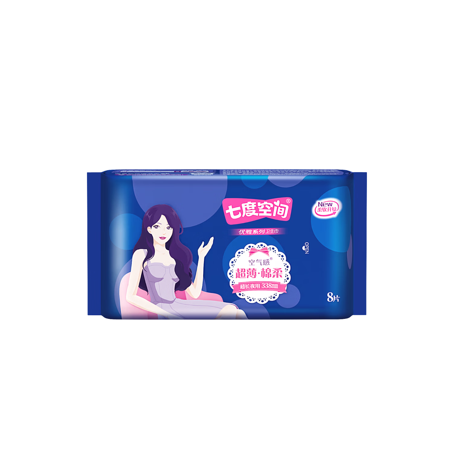 Space7 Elegant Cotton Soft Ultra-Thin Breathable Extra Long Night Sanitary Pads 338mm 8pcs [New National Standard Certified]