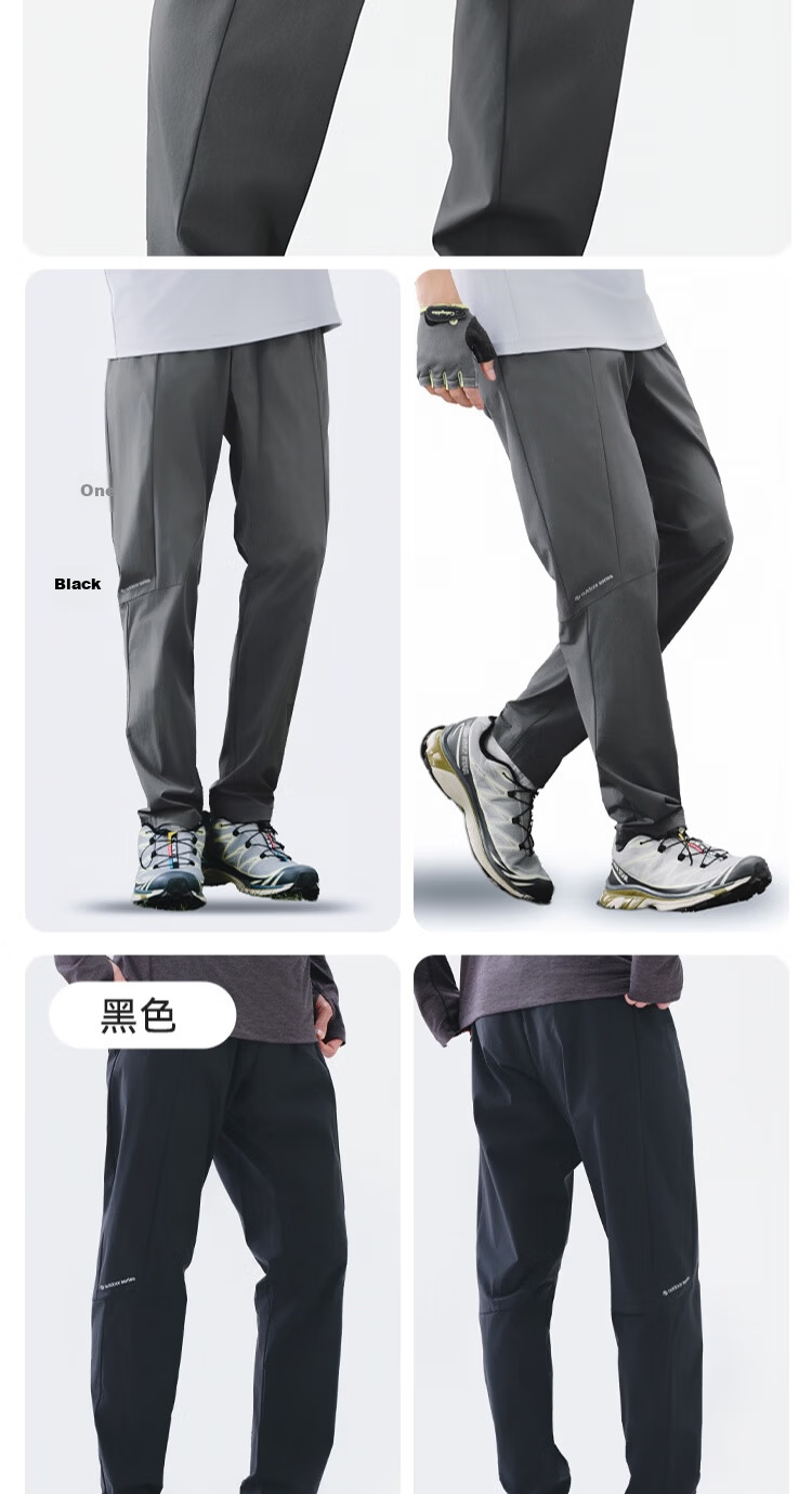 JD Original Autumn Outdoor Sports Ultra-Light High UPF Pants Sun Protection Trousers Quick-Dry Clothing Comfortable Elastic Long Pants, Deep Gray, 2XL 12