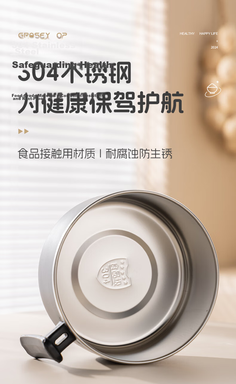 Guangyi 304 Stainless Steel Instant Noodle Bowl Large Capacity Lunch Box with Spoon and Chopsticks for Students and Office Workers Black GY7348 3