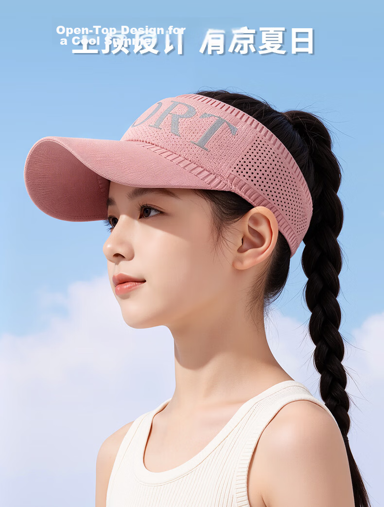 SooGree Sun Protection Cap for Girls Open-Top Baseball Hat Versatile Running Summer Outdoor Sports Korean Style 5