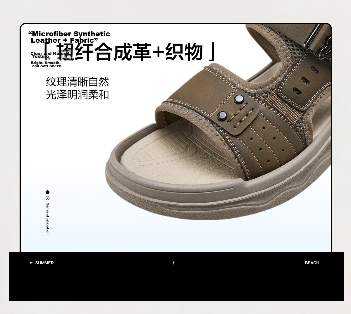 Eierkang Men's Outdoor Casual Dual-Purpose Beach Sandals Lightweight Water-Resistant Sandals 96678W Gray Size 40 7