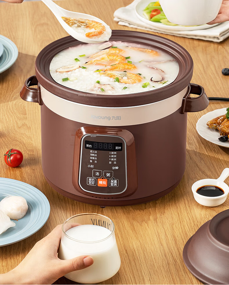 Joyoung Quick-Stew Electric Stew Pot, Electric Clay Pot Stew Cup, Purple Clay Pot, Bird's Nest Stew Cup for Porridge, Direct Stewing Large Capacity Multifunctional Pot with Reservation And Keep-Warm Function GD630 12