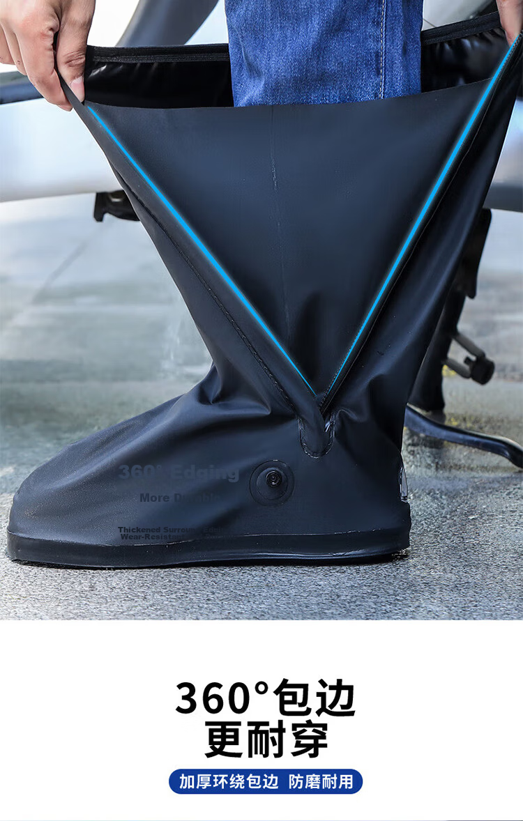 Aokyun Waterproof Shoe Covers Rain Shoe Covers Men Non-Slip Thickened Wear-Resistant Adult Outdoor Mountaineering Sandproof High Tube Foot Covers Rain Boots Non-Disposable Extended Full Coverage High  6