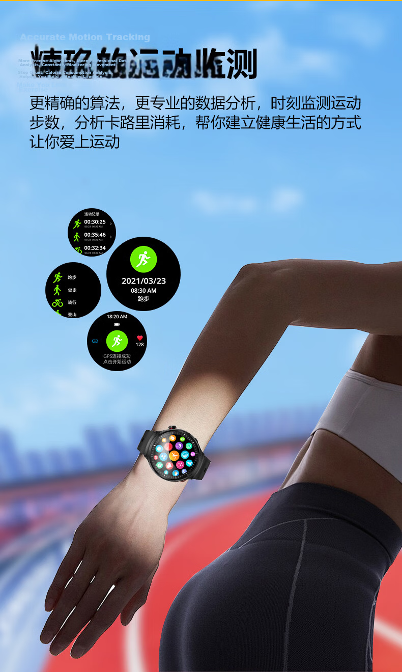 EG Smartwatch AI Voice Blood Pressure Oxygen Heart Rate Dynamic Monitoring Sports Bracelet Waterproof [Class II Medical Certification] 11