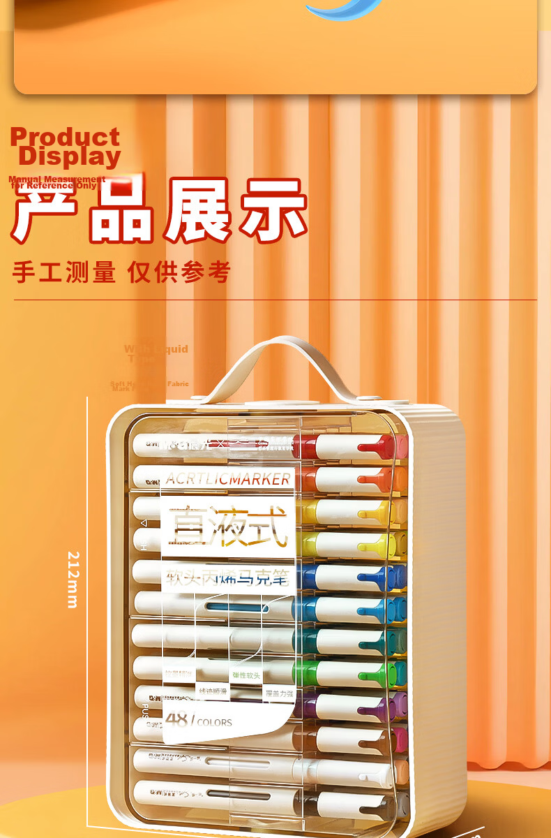 M&G 36-Color Langlangshan Ink King Acrylic Marker Direct Liquid Watercolor Pen Drawing Pen Colored Pen Birthday Gift QPMT80K3 10